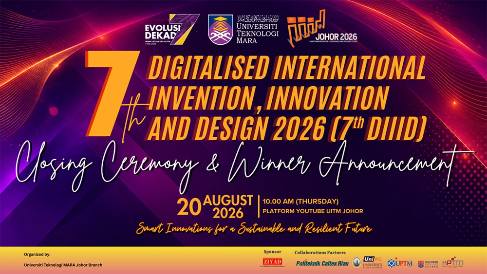 DIIID 2026 poster